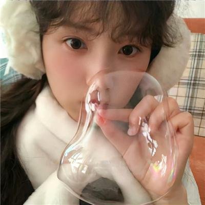 生活残骸