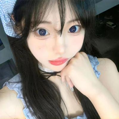 纯真